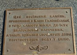 Незабутня екскурсія студентів 21-сп групи до Київської області